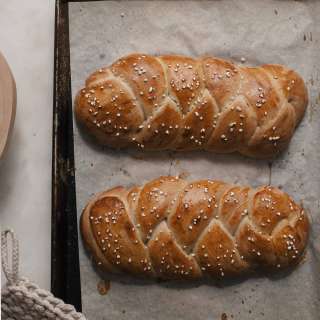 Swedish Braided Cardamom Bread Recipe
