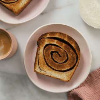 Cinnamon Swirl Bread Recipe