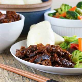 Slow Cooker Chinese BBQ Pork