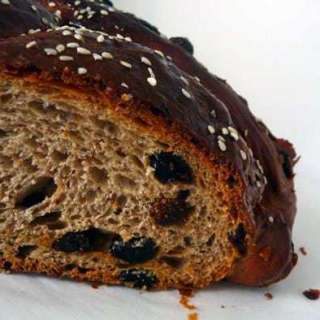 Greek Christmas Bread - Christopsomos