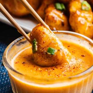 Air Fryer Bang Bang Chicken