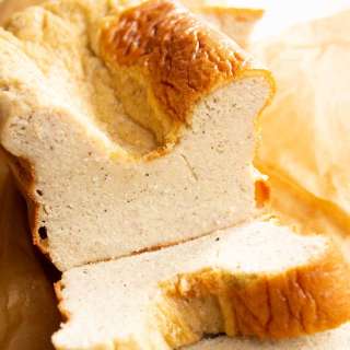 Keto Egg Loaf