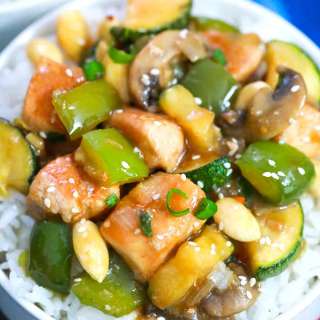 Almond Chicken Recipe