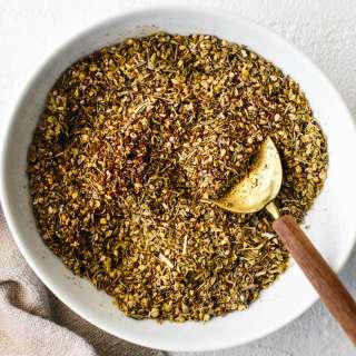 Easy Za'atar Spice Recipe