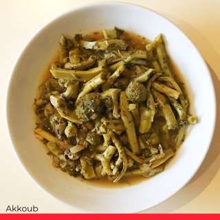 Akkoub
