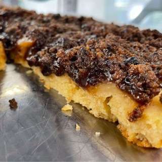 Yabluchnyk (Apple Cake)