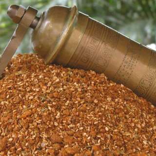 Homemade Dukkah Spice