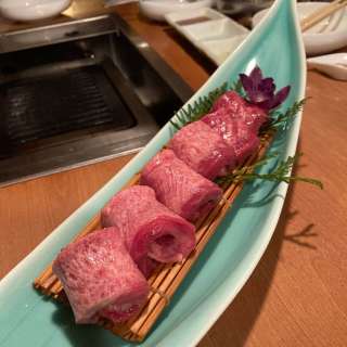 Japanese Beef Tongue
