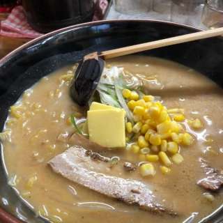 Miso