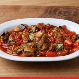 Manca (Roasted Eggplant and Pepper Salad)