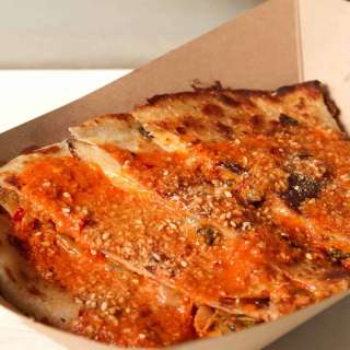 Kimchi Quesadilla
