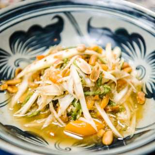 Thai Green Papaya Salad
