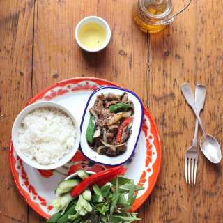 Asian Venison Recipe (Black Pepper Venison)