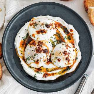 Turkish Eggs Recipe