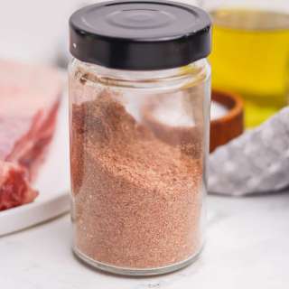 Easy Brisket Rub Recipe