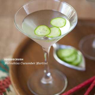 Matsuhisa Martini Recipe