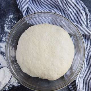Easy Pizza Dough