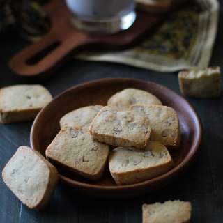 Maple Pecan Gluten Free Shortbread