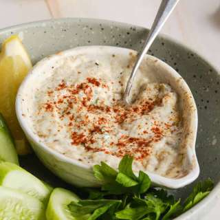 Creamy Baba Ghanoush Recipe