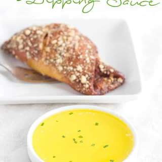 Garlic Butter Dipping Sauce