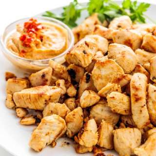 Shish Tawook Chicken