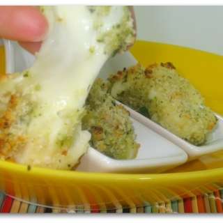 Panko Pesto Mozzarella Balls