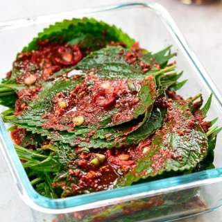 Kkaennip kimchi (perilla kimchi)