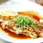 Hongeojjim (Steamed Skate Fish)