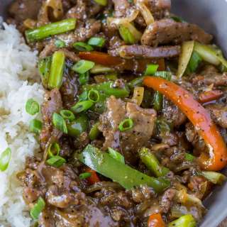 Chinese Pepper Steak